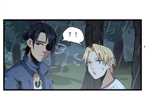 韩国漫画荒岛求生,韩国漫画中的生存智慧与人性考验